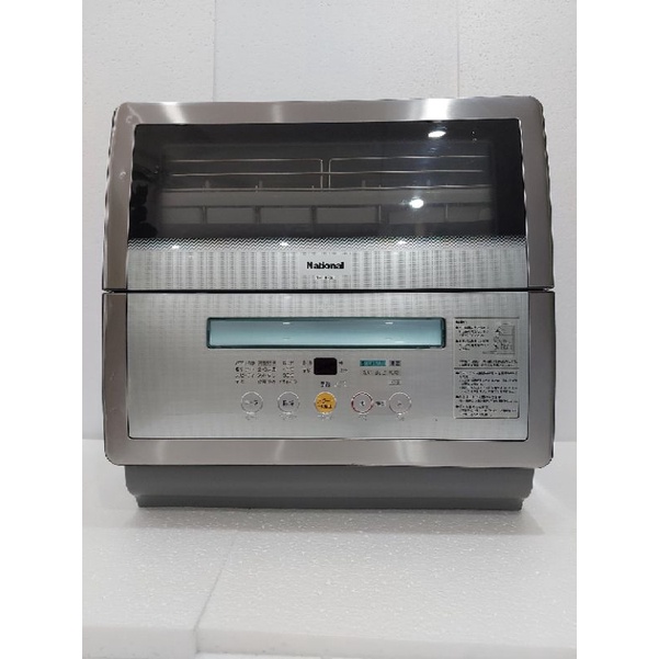 Máy rửa chén National NP 60SS5, 60SV7