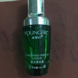 Tinh Chất Ủ Mụn Youngerc chai 30ml dùng cho spa, cá nhân