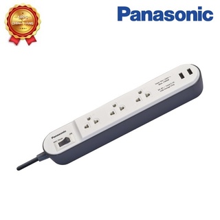 Ổ CẮM CÓ DÂY PANASONIC 3 Ổ CẮM - 2USB 3 MÉT DÂY WCHG243322W-VN