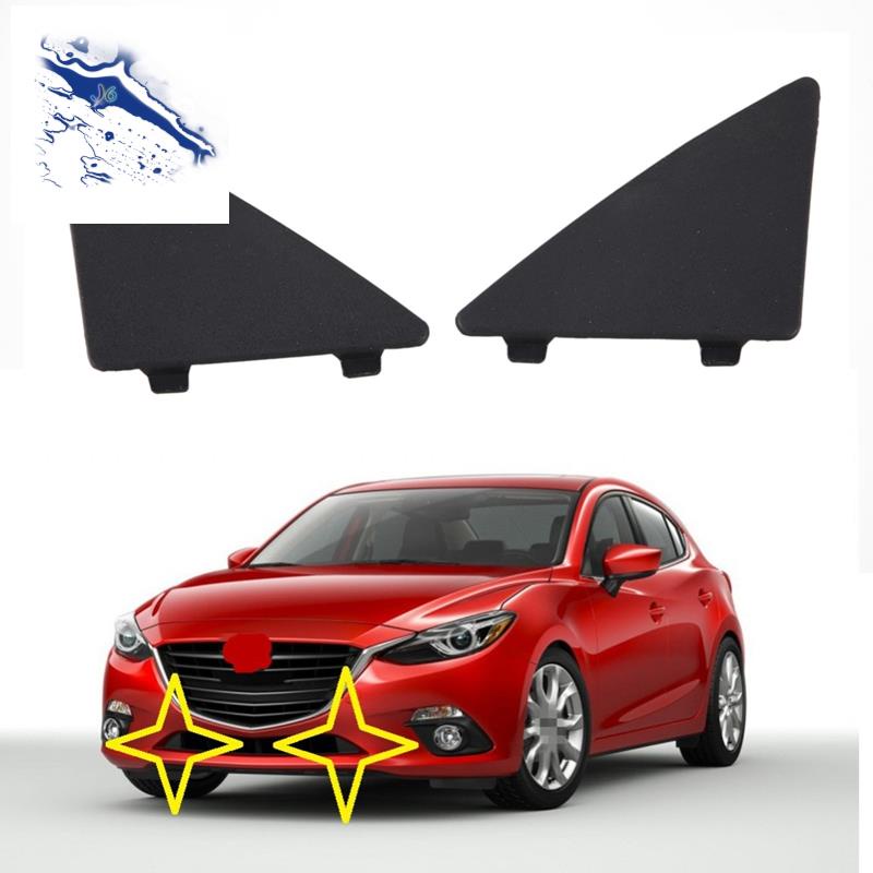Nắp Gắn Cản Trước Xe Hơi Mazda 3 Axela 2014-2017 Bhn1-50 - 101 Bhn1-50 - 102
