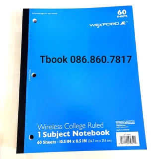 Vở xé dán gáy có đục lỗ Wic 120tr đồng giá 11k