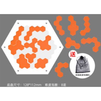 Đồ chơi trí tuệ_Thử thách trí não_The Secret Gift Box -Packing &amp; Jigsaw &amp; Xếp Hình Puzzle_Hack não &amp; Xoắn não_IQ Toys