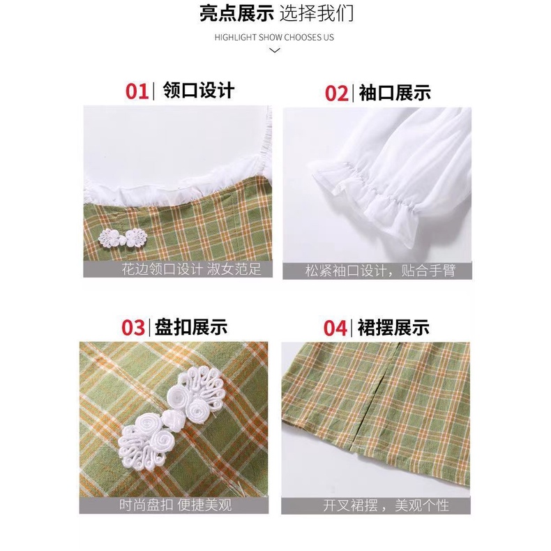 Đầm Công Chúa Tutu Hàn Quốc Chất Lượng Cao Thời Trang Cho Bé Gái Từ 3-4 - 5-6 - 7-8 - 9-10 - 11-12 Tuổi