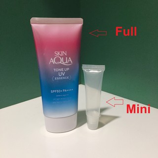 Kem chống nắng Skin Aqua Tone Up UV Essence 15g
