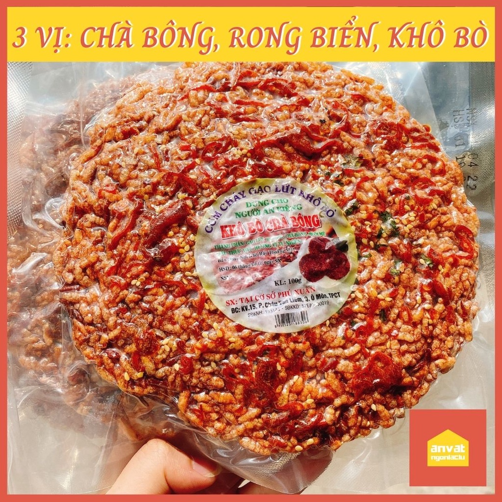SET 5 MIẾNG CƠM CHÁY GẠO LỨT CHÀ BÔNG/RONG BIỂN (đọc mô tả)
