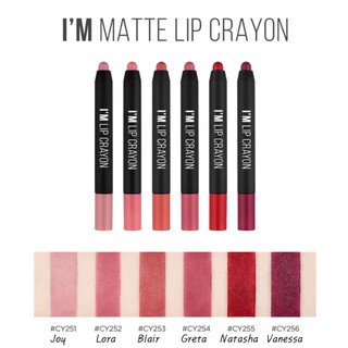 🌻 🌻  Son bút chì IM MEME IM MATTE LIP CRAYON 🌻 🌻