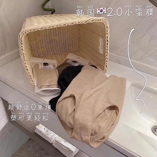 Quần Nịt Bụng , Gen Bụng