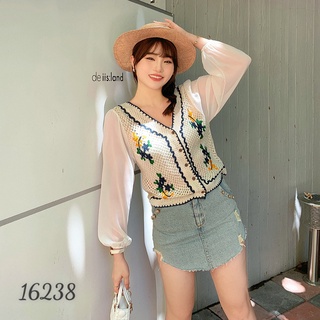 Áo Len BIGSIZE tay voan 16238