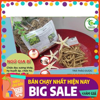 Ngũ Gia Bì khô 500Gr - Thảo Dược Thanh Bình - Dược Liệu Thanh Bình