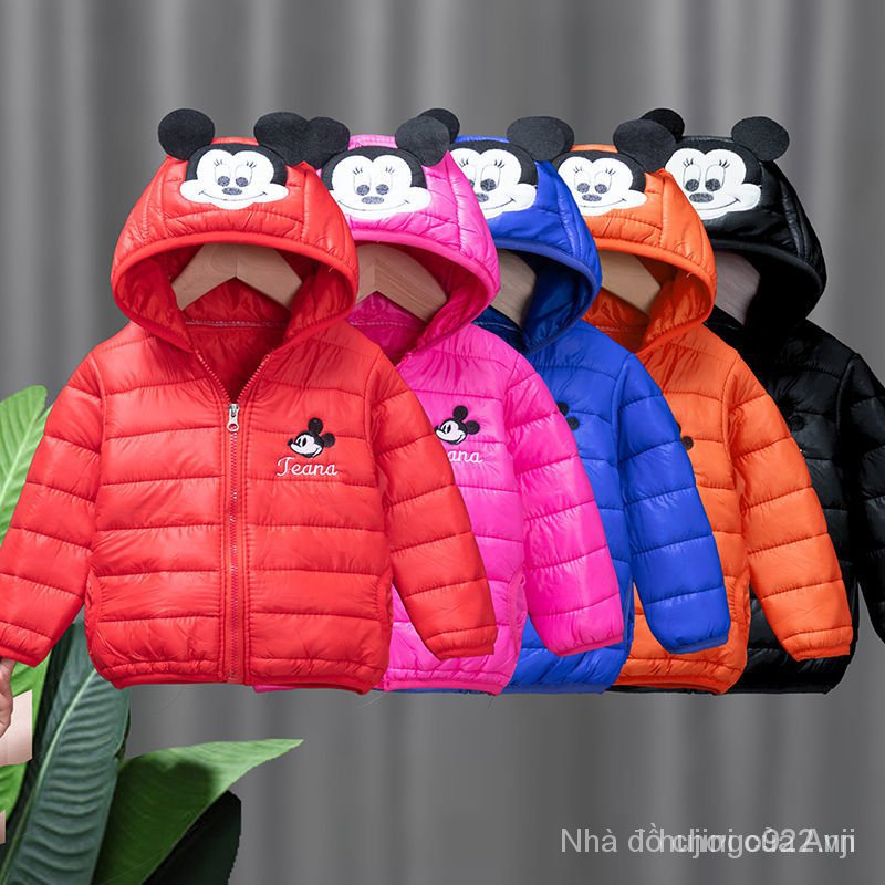 Cute Volleyball Jacket For Baby