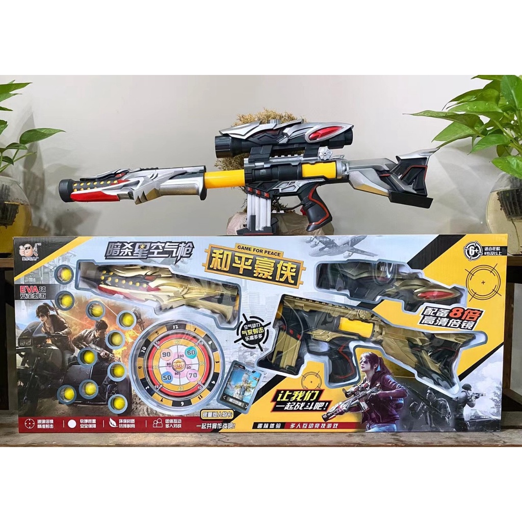 ✉Bộ sung bắn dan mút xốp kèm tiêu điểm - Đồ chơi trẻ em MH: B0321 👼🏻SUNG CHO BÉ👼🏻