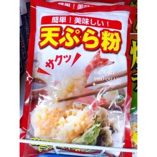 BỘT CHIÊN XÙ TEMPURA NHẬT BẢN