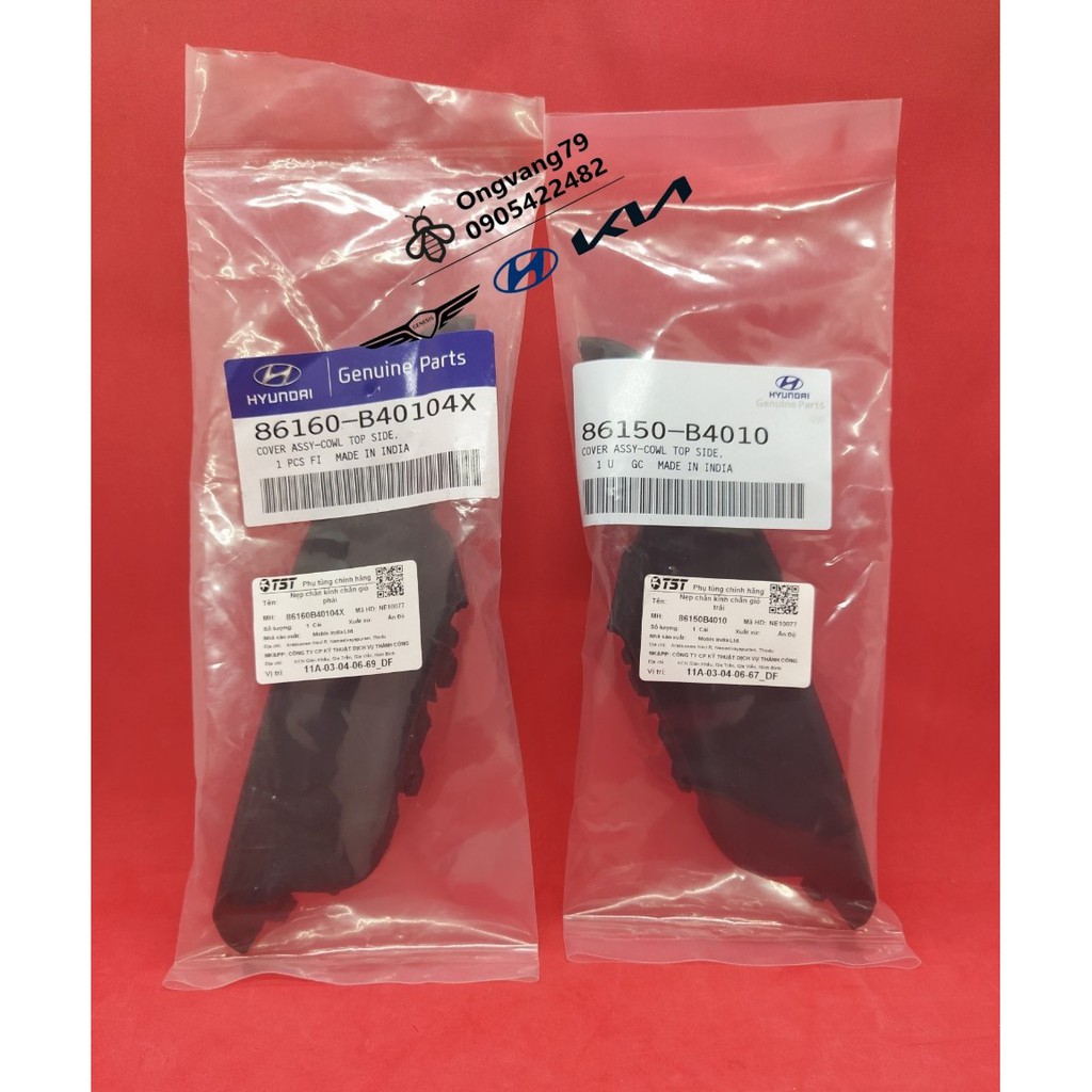 Ốp chân kính chắn gió xe HYUNDAI I10 - Ms: 86160B40104X; 86150B4010