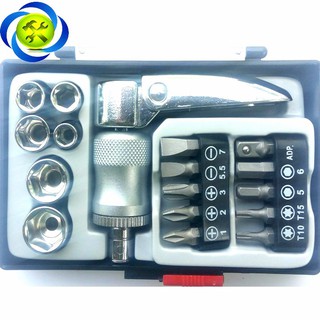 Bộ vít 18 chi tiết Buddy BA0034