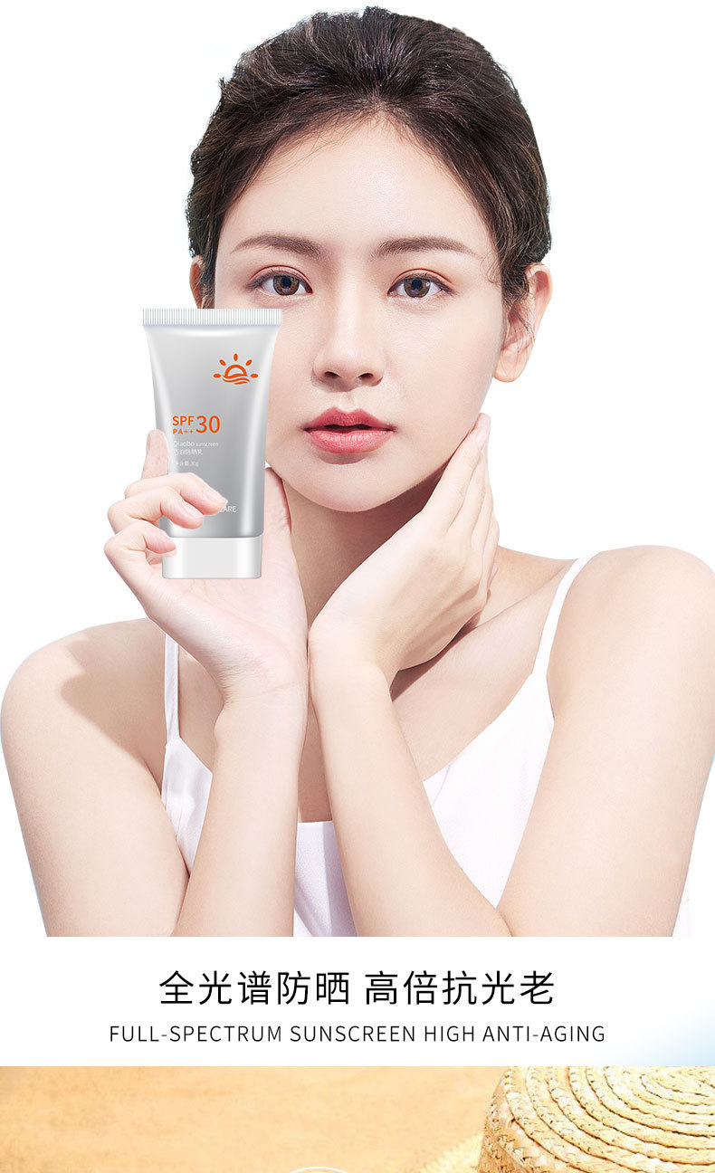 [Hàng mới về] Kem chống nắng SPF30 PA+++ bảo vệ da khỏi tia cực tím UV giúp trắng da