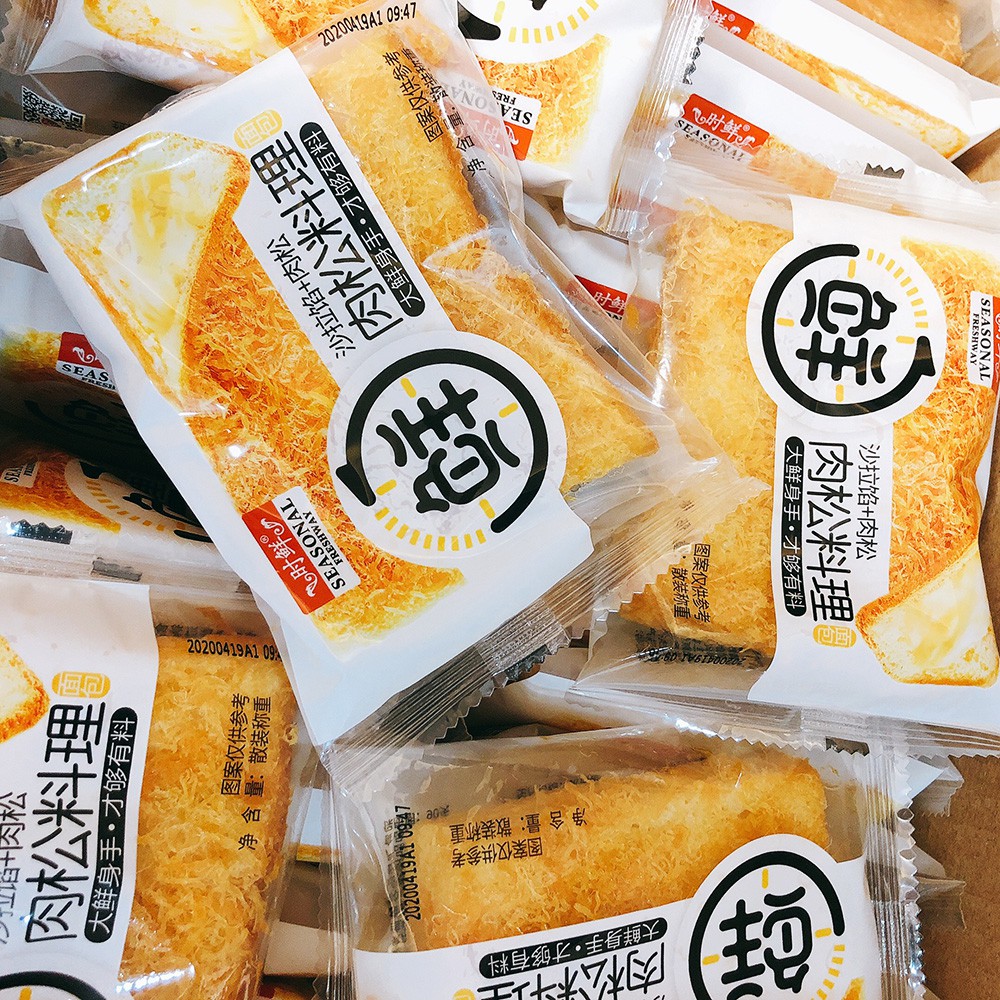 01 Cái Bánh mì sandwich phủ bơ ruốc và trứng muối Đài Loan - (Date:06 tháng) | BigBuy360 - bigbuy360.vn