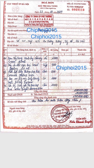 Tẩy tế bào da chết ngọc trai White Jewel Peeling Hàn Quốc 120ml | BigBuy360 - bigbuy360.vn