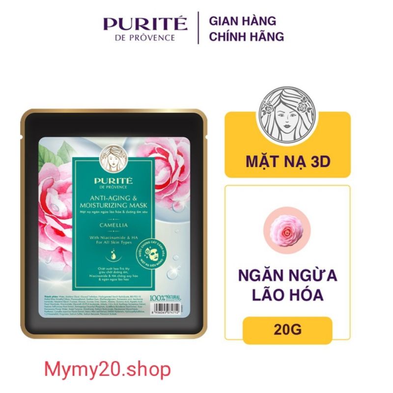 Mặt nạ Purite chống lão hóa 20g các loại