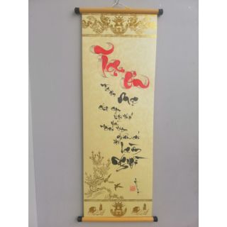 Thư pháp Tạ ơn mẹ kích thước 27cm x 79cm kèm nẹp treo. Quà tết