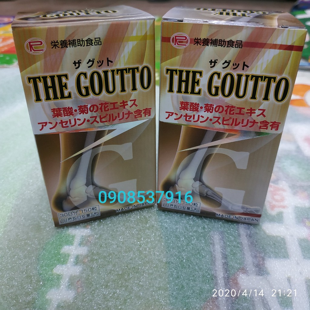 Gout THE GOUTTO 150V