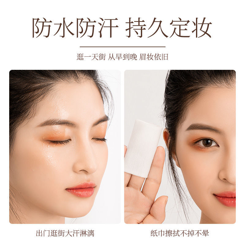 SANIYE (hàng Mới Về) Bảng Phấn Trang Điểm Lông Mày Wankasaniye Hai Màu Chống Thấm Nước Và Mồ Hôi Không Nhòe Lâu Trôi | BigBuy360 - bigbuy360.vn