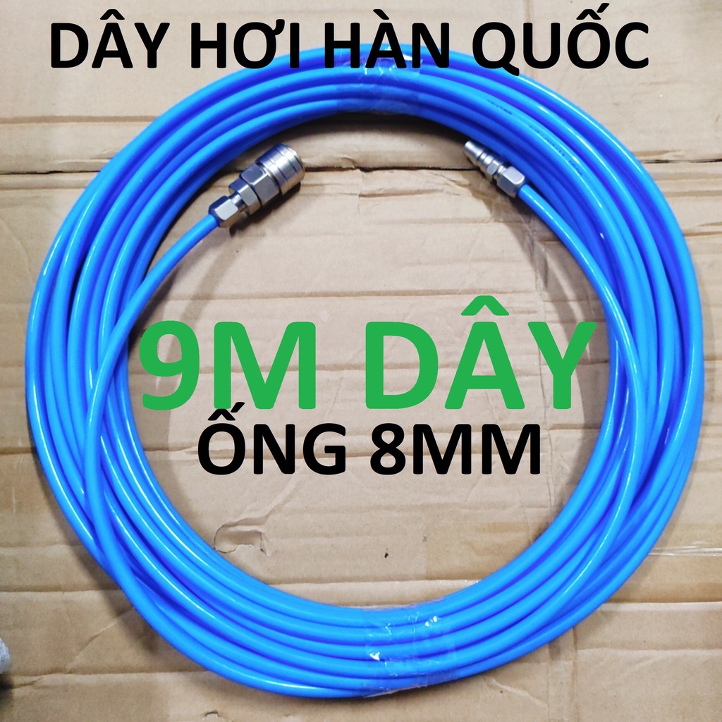 Dây hơi thẳng 9m PUSAN Hàn Quốc, dây 5x8mm, kèm bộ đầu nối nhanh cao cấp (SS1960)(SS6704)