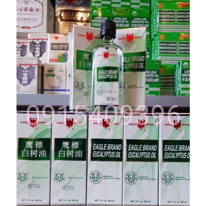 [chính hãng] DẦU GIÓ KHUYNH DIỆP CON Ó NATUR OIL EUCALYPTUS OIL EAGLE BRAND NỘI ĐỊA SINGAPORE 60ML