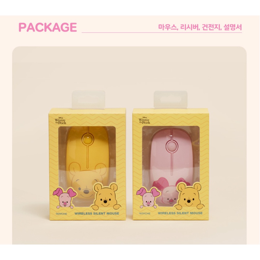 DISNEY Bàn phím không dây hình Winnie The Pooh