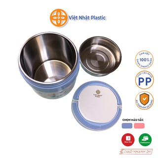 Cặp lồng giữ nhiệt cơm, cháo 2 ngăn 1350ml nhựa PP, ruột inox Việt Nhật Plastic