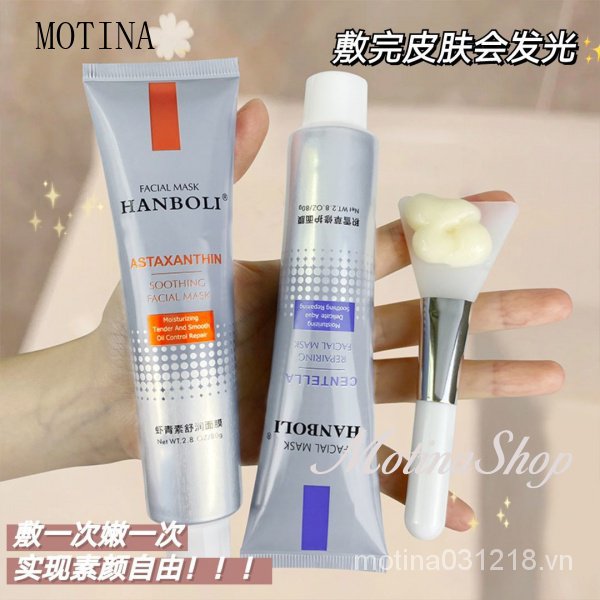 Mask Fast Water Moisturizing Fast Repair Astaxanthin Mask Painting Style Stay up-to-Repair