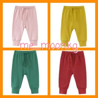 Quần nỉ dây rút chất đẹp cho bé trai/bégái thu đông 2019 từ 09-22kg