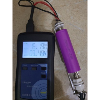 pin Lishen 21700 5000mAh xả 15A