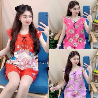 Bộ lụa hàn đùi dễ thương, ảnh thật, 35 đến 55kg