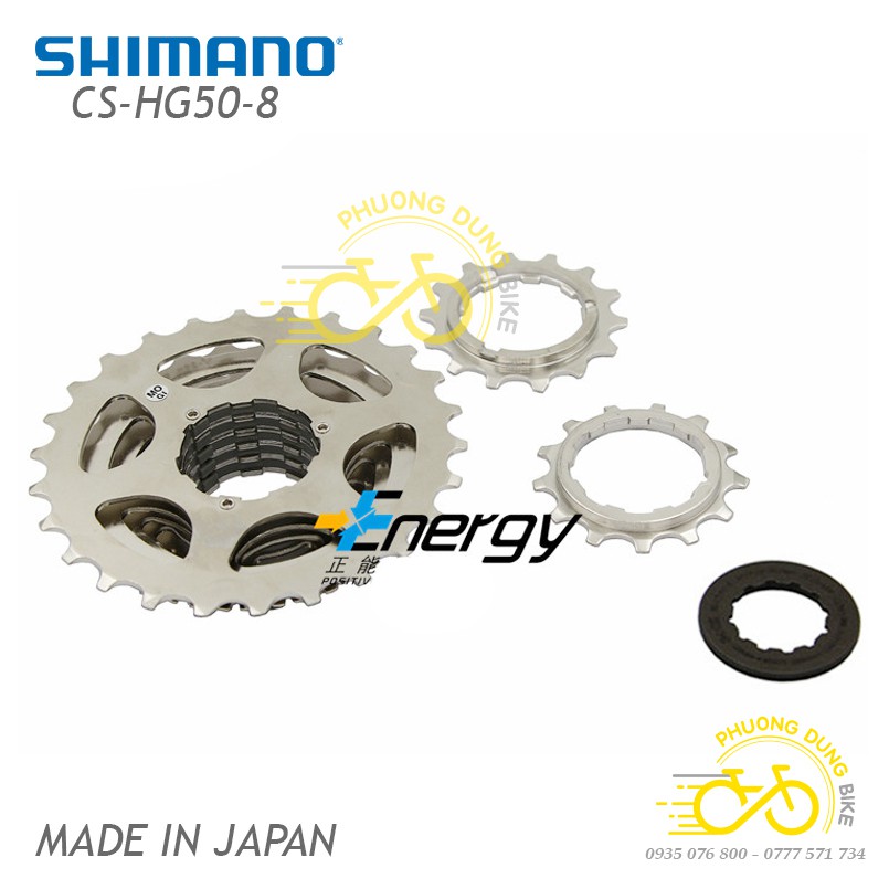 Líp thả líp 8 xe đạp SHIMANO SORA CS-HG50-8 12-25T / 13-26T - Hàng chính Hãng