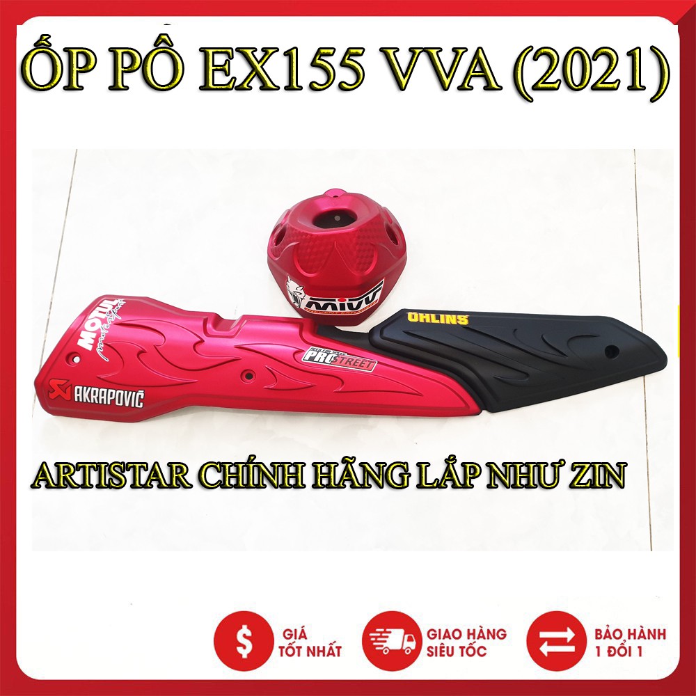 Ốp pô exciter 155 - ex 155 vva ,  ( 1 Bộ Đủ Ốp Pô + Chụp Đuôi Pô )
