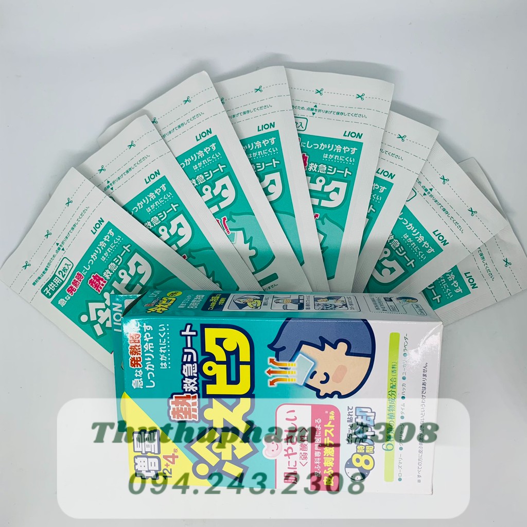Miếng dán hạ sốt LION Hiepita Nhật Bản