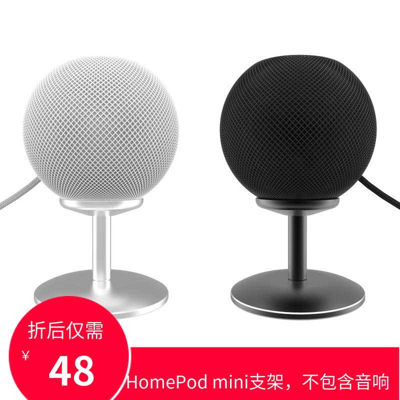 Apple Giá Đỡ Loa Bluetooth Không Dây Bằng Hợp Kim Nhôm