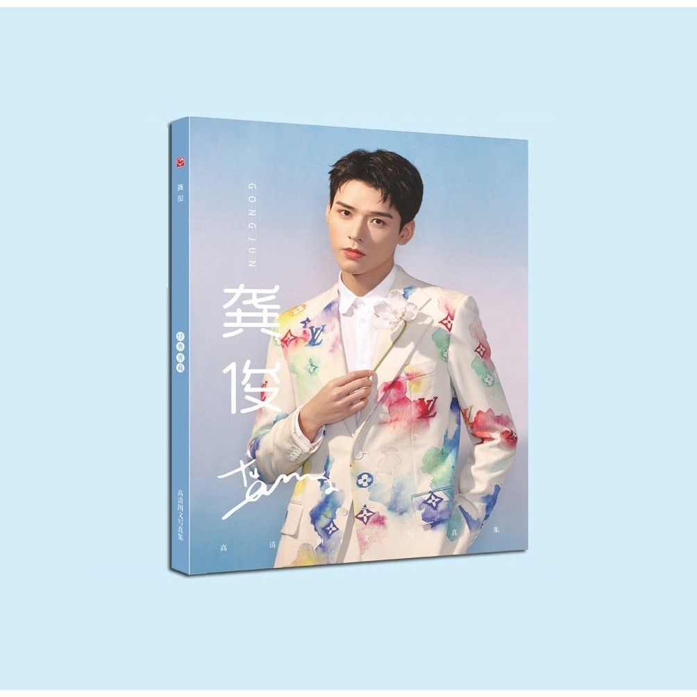 Album ảnh in hình CUNG TUẤN idol thần tượng hoa ngữ tặng kèm poster tập ảnh quà tặng xinh xắn