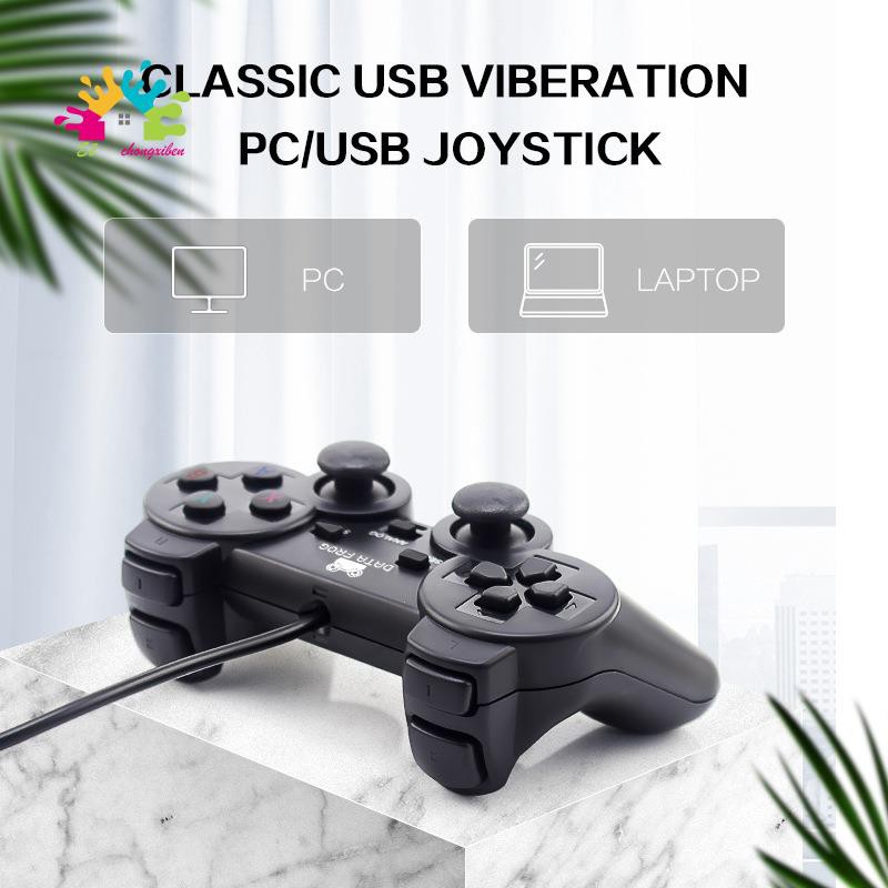 Data Frog Vibration Joystick PC Laptop USB Wired Game Controller for WinXP/Win7/Win8/Win10 Vista Gamepad