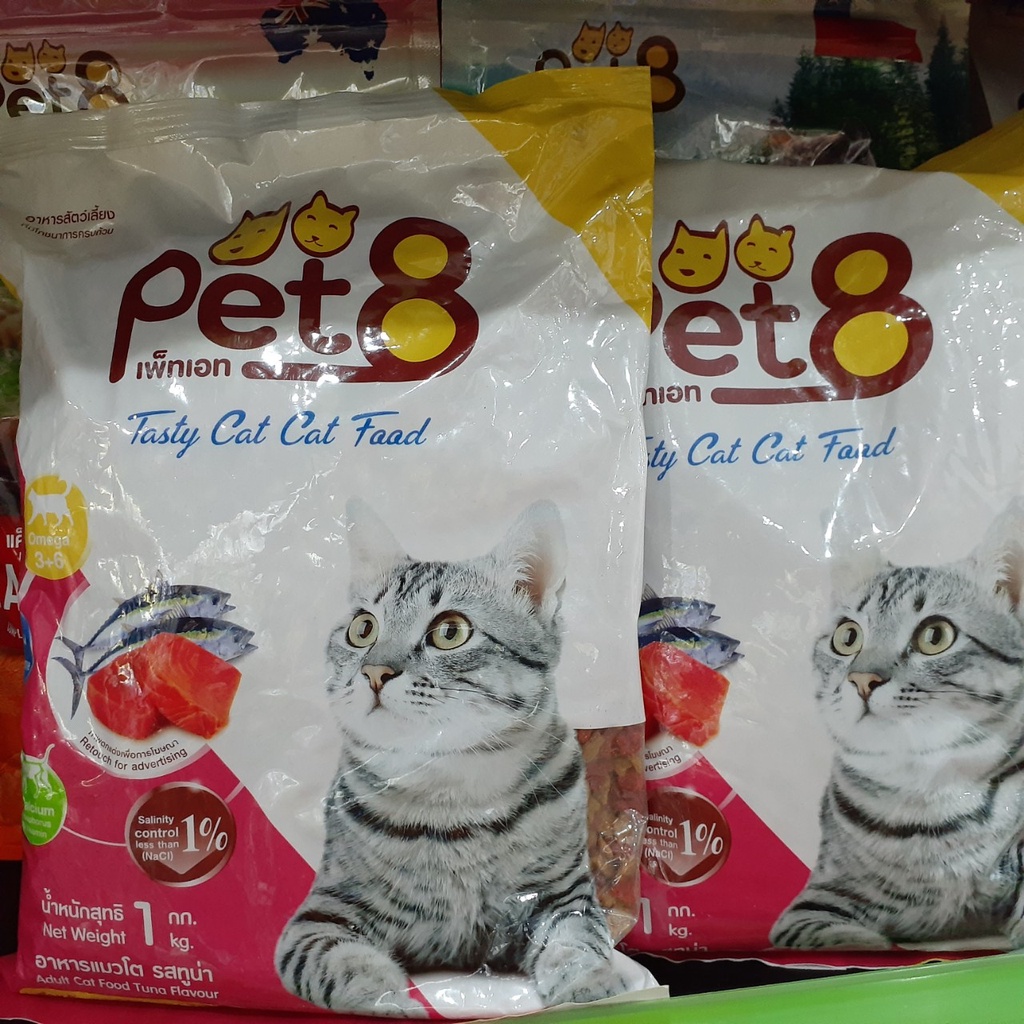 🇹🇭TOP 👑 TẠI THÁI- 1Kg Hạt Khô Cho Mèo PET8 Tasty Cat Food 1KG