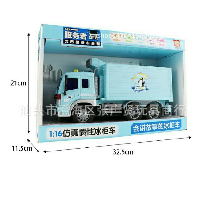 Mô hình xe ô tô chở hàng có thùng đông lạnh đồ chơi trẻ em