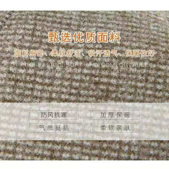 Mũ beret dày giữ ấm thời trang thu đông 2020 cho phụ nữ trung niên 30-40-50