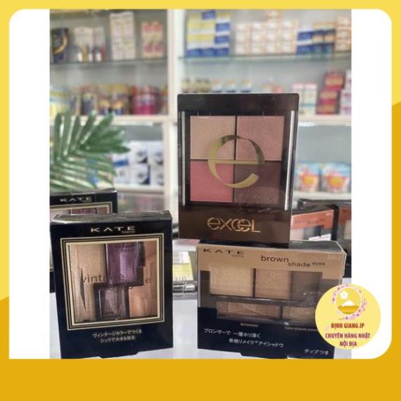 Bảng phấn mắt KATE Brown Shade Eyes 3g với 5g màu