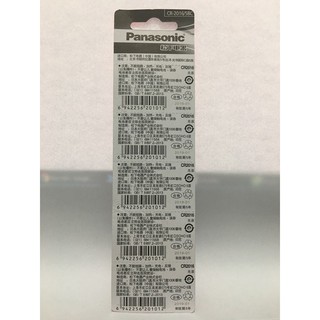 Pin CR2016 panasonic 3V (vỉ 1 viên)
