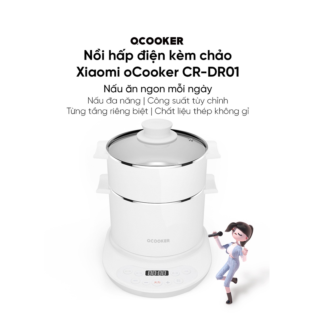 Bộ nồi hấp điện đa năng kèm chảo chống dính Xiaomi oCooker CR-DR01