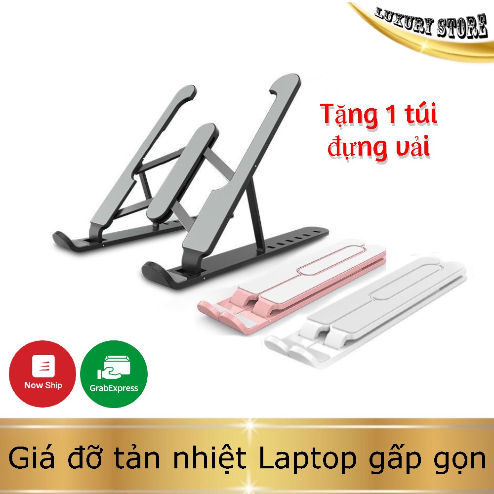 Giá Đỡ Laptop Macbook gấp gọn, Giúp tản nhiệt máy tính Chống Trượt 6 Nấc Chỉnh Độ Cao