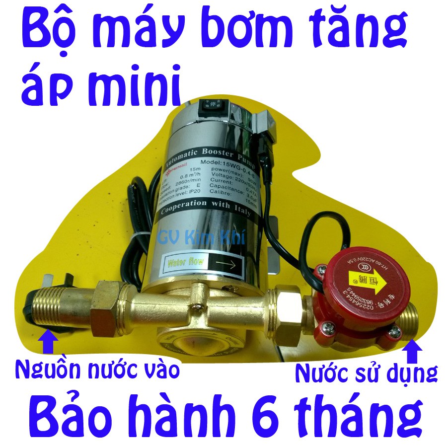 máy bơm tăng áp lực nước mini