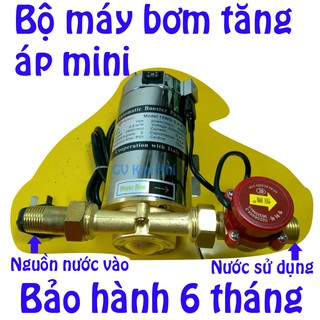 máy bơm tăng áp lực nước mini