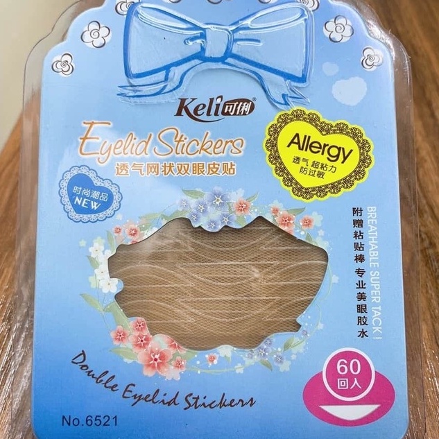 Kích mí lưới kèm keo tàng hình Keli và dụng cụ chính hãng gồm 3 kích cỡ chuyên dùng cho makeup, siêu chắc