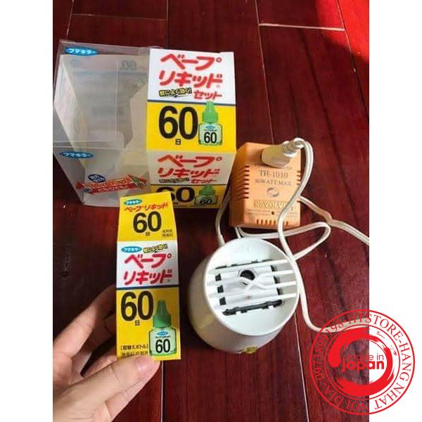 Máy đuổi muỗi Nhật Bản có 1 máy muỗi và 1 lọ tinh dầu - Hàng Nhật Chuẩn- Giá tốt